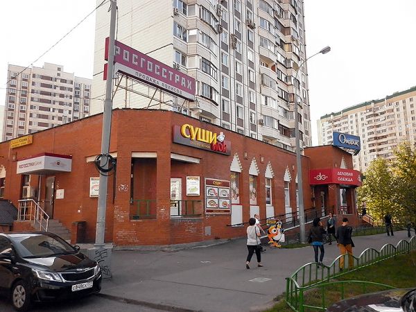 Торговые площади вблизи станций метро в г. Москве