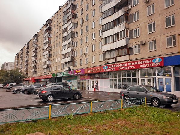 Торговые площади вблизи станций метро в г. Москве