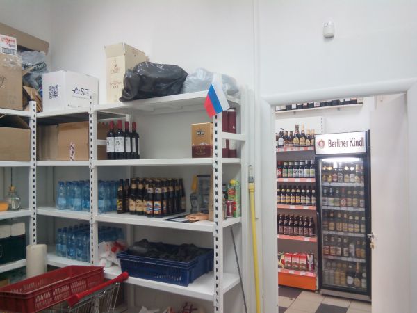 Торговое помещение свободного назначения