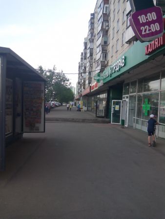 Торговое помещение свободного назначения
