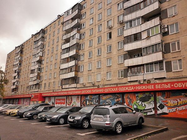 Торговые площади вблизи станций метро в г. Москве